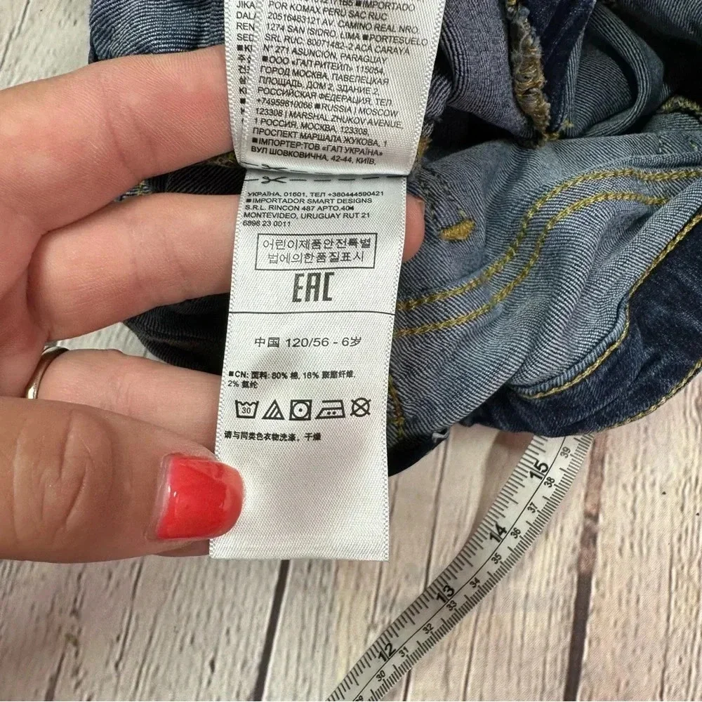 Gap denim super stretch super skinny sz 6 girls denim blue jeans boho